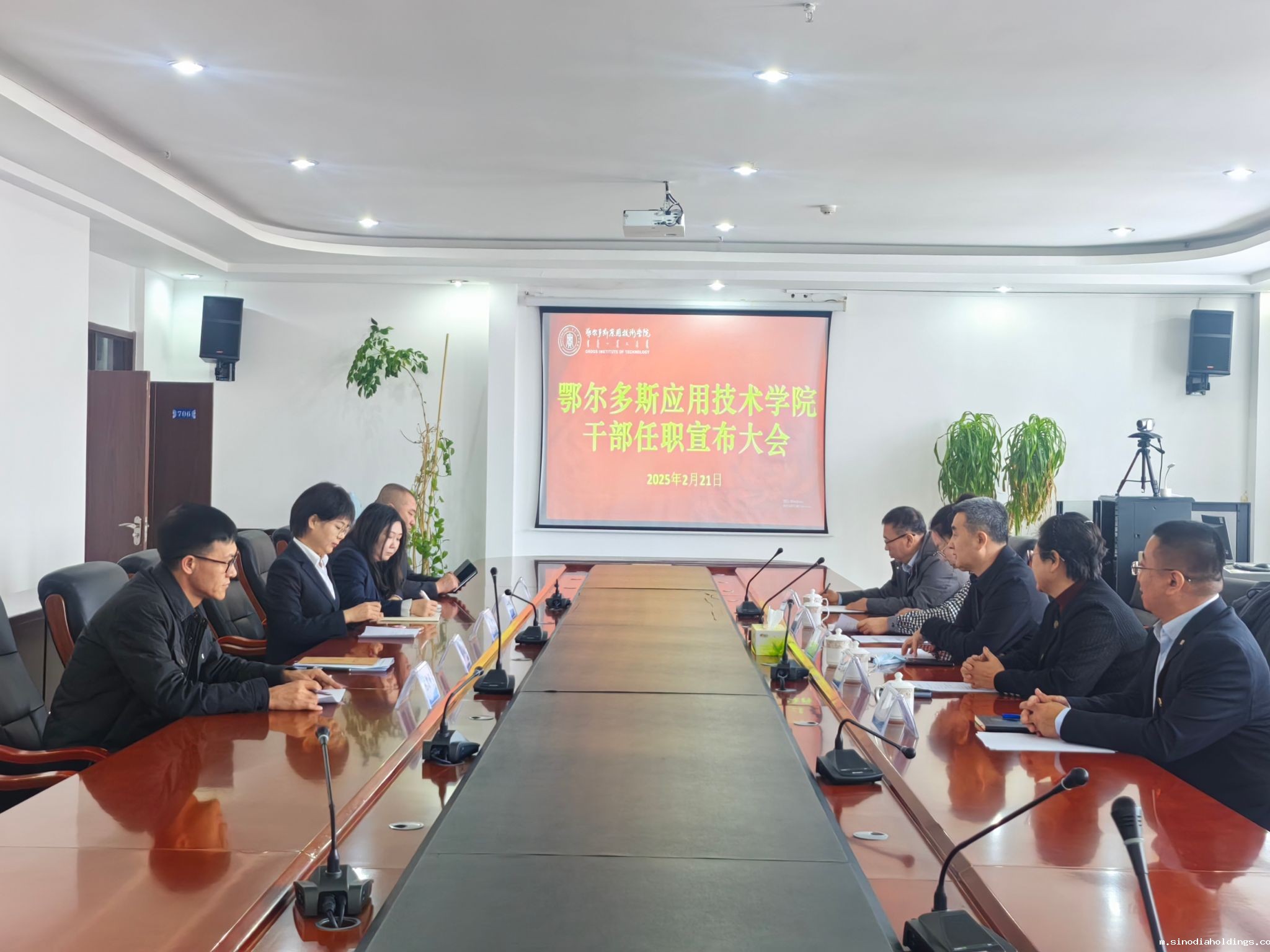 继续教育中心.jpg