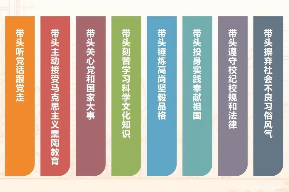 e7ac36f5a33bcce99aa223d18c37bda1.jpg