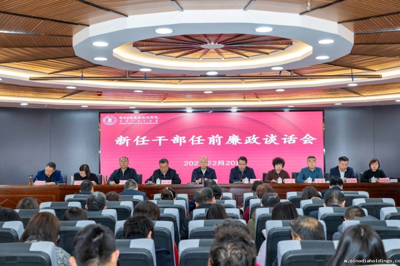 微信图片_20250220203452.jpg