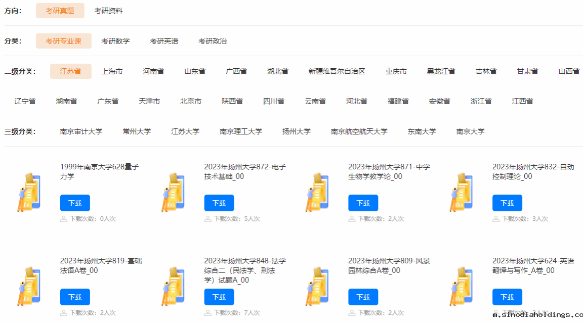 image3.png