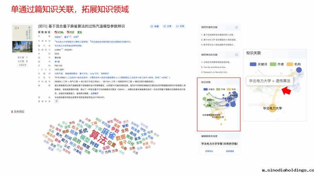 image16.png